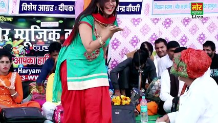 Latest Stage Dance ¦¦ New Haryanvi Dance ¦¦ Look ¦¦ RC Dance 2017 ¦¦ Mor Music