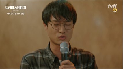 그냥 노래방씬이라기엔 심하게 잘하는 조우진 ft. 랩퍼 송지효
