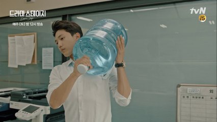 ′너였으면...♡′ 송지효, 연하남 박력에 함박웃음