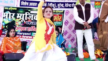 Haryanvi Dance ¦¦  Latest Stage Dance ¦¦ Chunni Taar Ke ¦¦ Mor Music