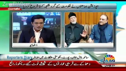 Reporters Diary – 9th December 2017