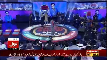 Game Show Aisay Chalay Ga – 9th December 2017