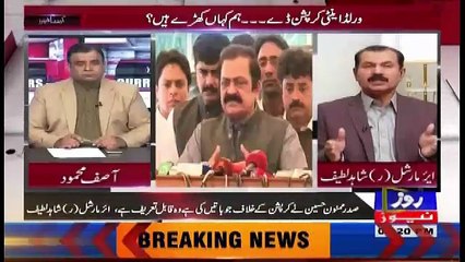 Current Affairs – 9th December 2017