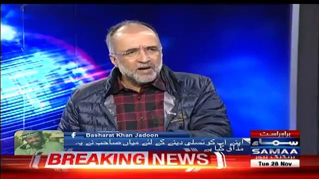Why People Are Joining PTI - Qamar Zaman Kaira Tells