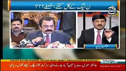 Rubaru - 9th December 2017