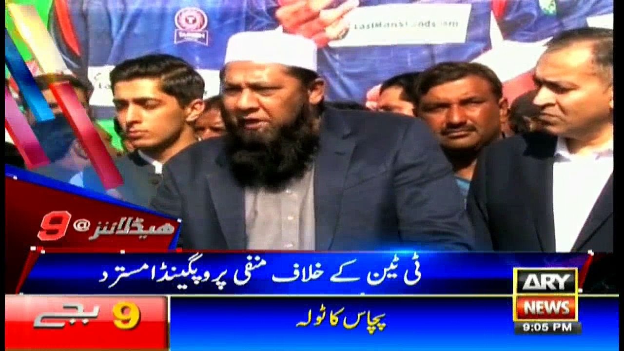 Headlines 2100 9th December 2017