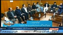 Center Stage With Rehman Azhar - 9th December 2017