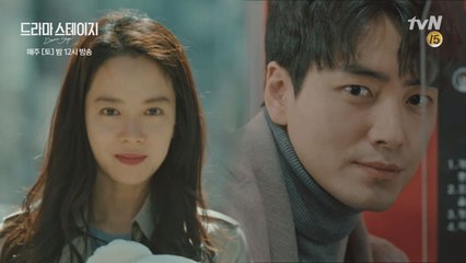 34년차 모솔 앞에 나타난 大존잘남大 이준혁! (행쇼!)