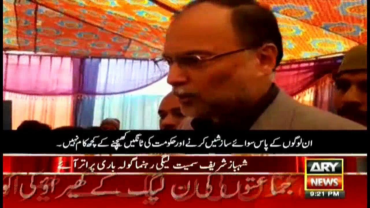 News @ 9 - 9th December 2017