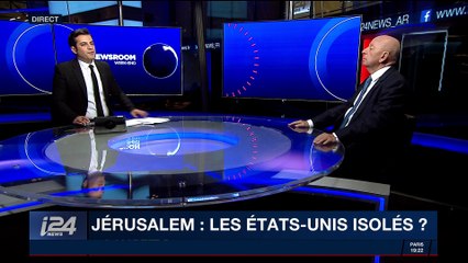 Reconnaissance de Jérusalem comme capitale d'Israël par Trump: la communauté juive américaine divisée