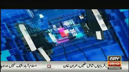 Sawal Yeh Hai - 9th December 2017