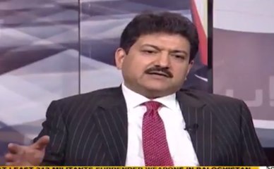 Hamid Mir Analyzes the Existence of a Forward Block in PMLN