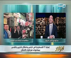 خالد صلاح: قرار ترامب سيمر إن لم يحدث نضال قانونى حقيقى به عدة بدائل