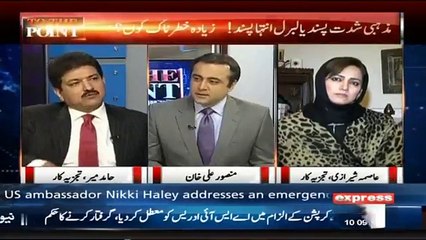 Download Video: Asif Ali Zardari wants political revenge from Nawaz Sharif: Hamid Mir