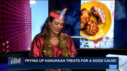 TRENDING |  With Emily Frances | Tuesday, December 12th 2017