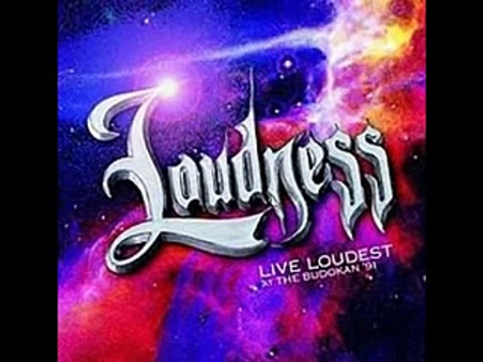 loudness S.D.I.