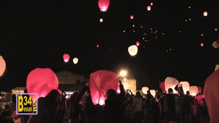 BESSAN-Lanternes thaïlandaises