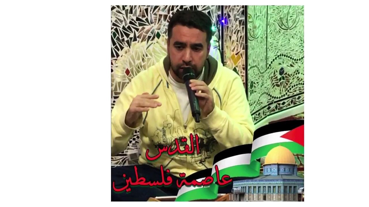 Azan Masjid Al Aqsa. Mescidi Aksa ezani. Kudüs ezani. Adhan Masjid Aqsa. Haramain Sharifain. Mekke Medine Kudüs. اذان. Imitating Azan Makkah. İmitation Muazzin Sheikh Ali Mullah Masjid Al Haram Makkah Al Mukarramah. Hafiz Metin Demirtaş. Kabe ezani dinle.