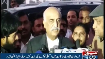 NewsONE Headlines 3AM | 10-Dec-2017