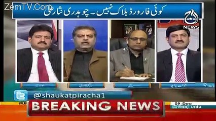 Maine Pir Sialvi Ko Razi Kr Lia Tha Phir Pata Nahi Achanak Kia Hogaya- Zaeem Qadri