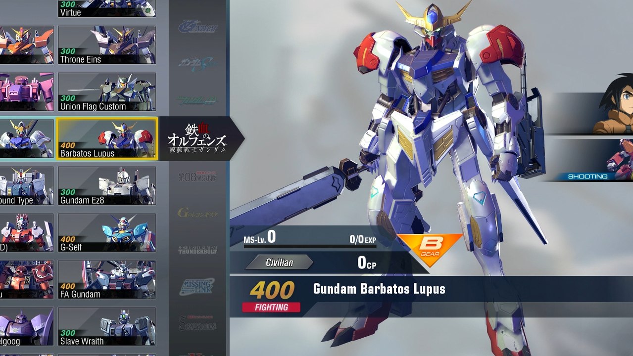 Gundam Versus Combo Guide - Barbatos Lupus