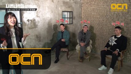 단독공개! 쎈 남자들의 쎈 토크!  5인방 스페셜인터뷰 #미공개 #비하인드