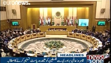 NewsONE Headlines 6AM | 10-Dec-2017