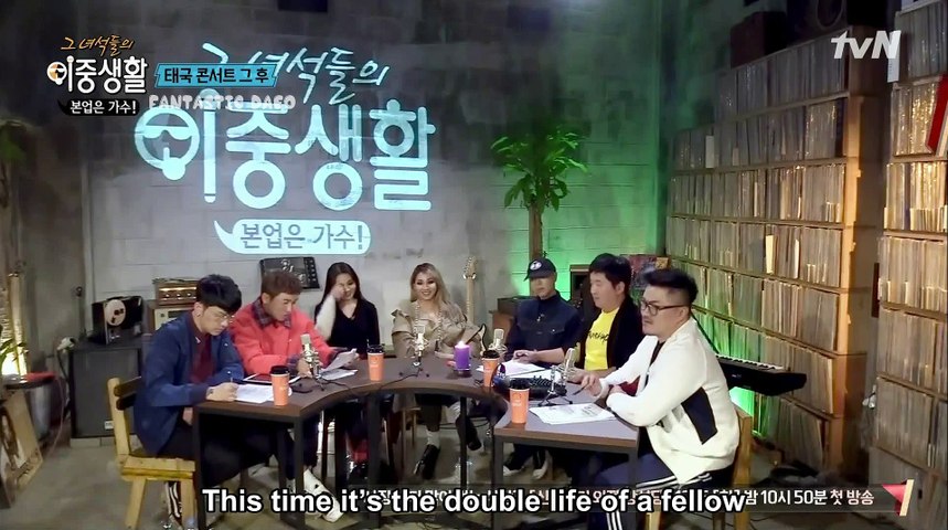 [Eng Sub] 171130 Livin That Double Life EP02 TAEYANG all cut