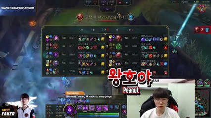 SKT T1 Faker  November 15th stream highlight [Im gonna call that name]! [ Fakers Talk ] (1)