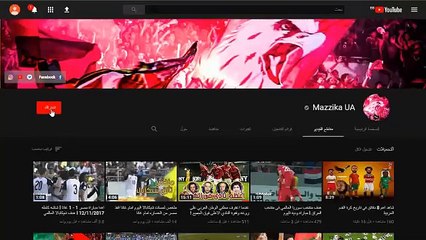 كل اهداف محمد صلاح الرسميه مع ليفربول حتي اليوم 18هدف نار  9-12-2017