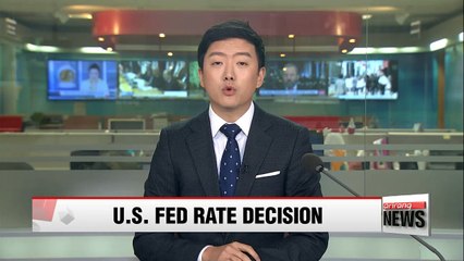 BOK expect U.S. Fed to raise rates up to three times next year