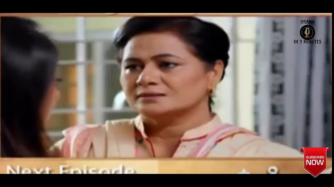 Gumraah Episode 28 HUM TV Drama 11 December 2017 Promo