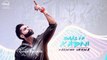 Gaal Ni Kadni - Parmish Verma - Desi Crew - Latest Punjabi Song 2017 - Speed Records - YouTube_x264