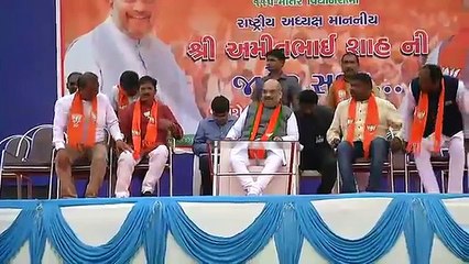 Shri Amit Shah addresses public meeting in Matar, Gujarat , India