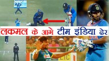 India vs Sri Lanka 1st ODI: Suranga Lakmal destroys Indian batting, 13/4 | वनइंडिया हिंदी
