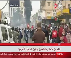 امن السفارة الامريكية يستخدم خراطيم المياه لتفريق المتظاهرين فى لبنان