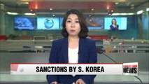 South Korea slaps further unilateral sanctions on North Korea