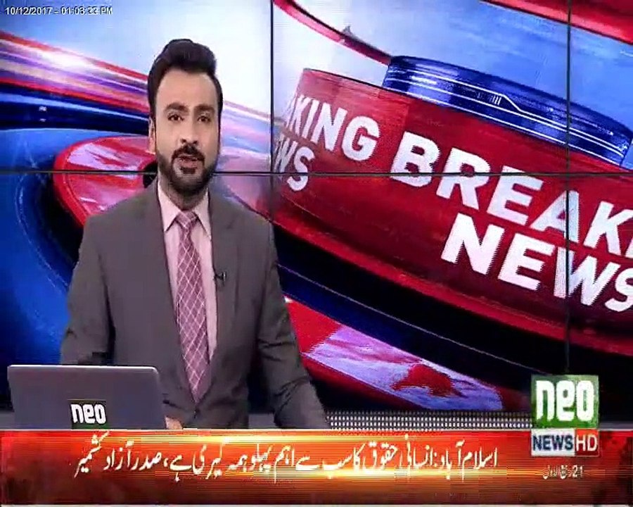 Sheikhupura PTI Jalsa, Police sealed all the way to Jalsa Gah