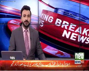 Sheikhupura PTI Jalsa, Police sealed all the way to Jalsa Gah