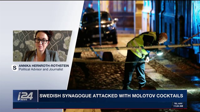 i24NEWS DESK | Swedish synagogue attacked with molotov cocktails | Sunday, December 10th 2017