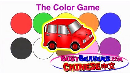 Busy Beavers 1 08 The Color Game