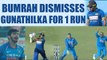 India vs SL 1st ODI : Jasprit Bumrah strikes, Gunathilka out for 1 run | Oneindia News