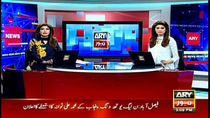 Girl connives with fiancé to murder 16-year-old sister: Here’s why