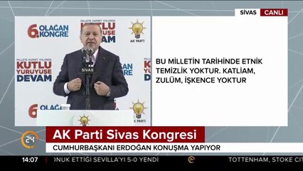 Biz de aynısını yapacağız