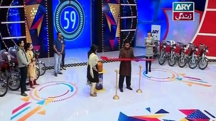 Eidi Sab Kay Liye - 9th December 2017 - ARY Zindagi Show
