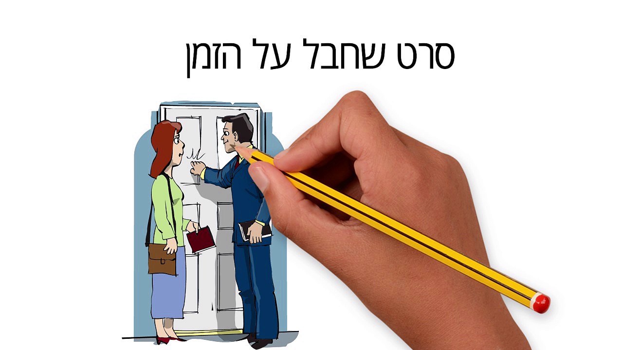 ביטוח בית משותף - למה צריך ביטוח בית משותף
