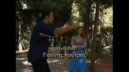 ΑΧ ΚΑΙ ΝΑ ΞΕΡΕΣ S01E22