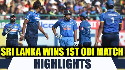 India loses 1st ODI match, Lanka humiliates host with a 7 wicket win | Oneindia News