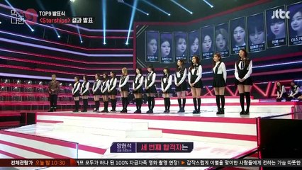 MIXNINE EP.7 | 믹스나인 EP.7 (1/2)