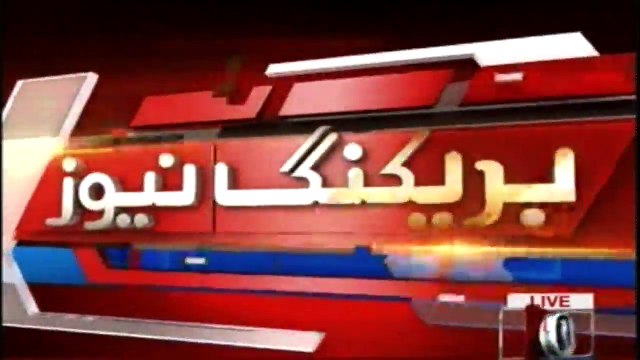 PPP leader Aitzaz Ahsan addresses in Lahore